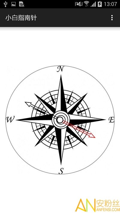 小白指南针图1