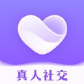 思恋交友app旧版