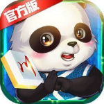 熊猫四川麻将3D版免费版