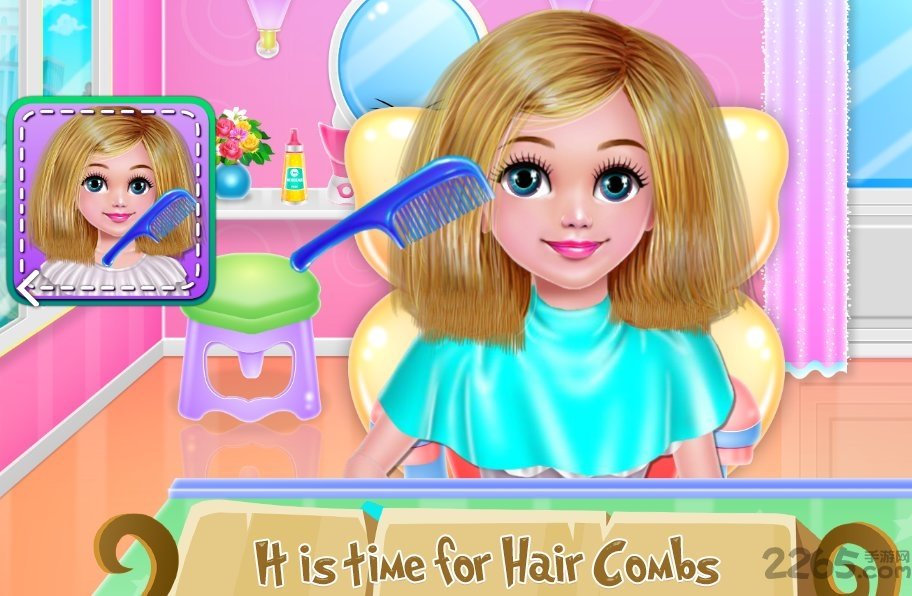 hairdo kids salon官图3