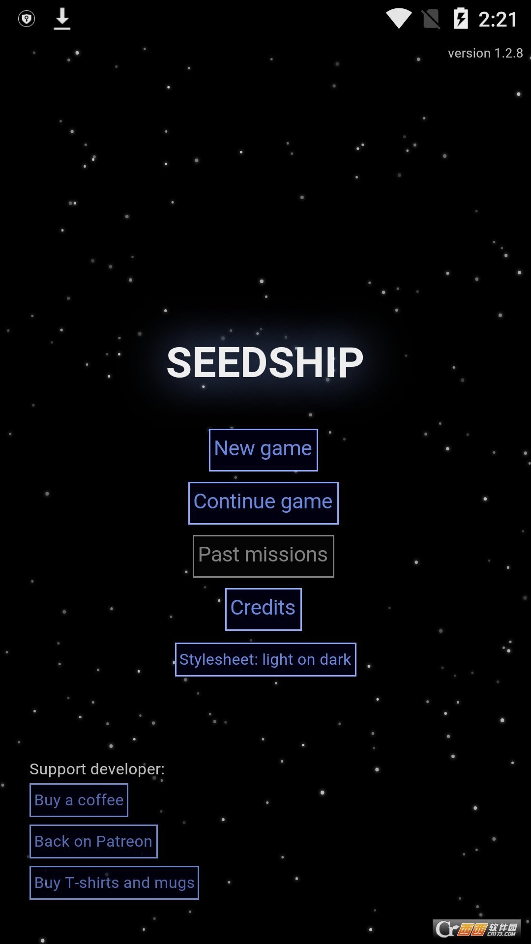 Seedship图1