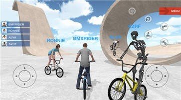 特技自行车模拟图2