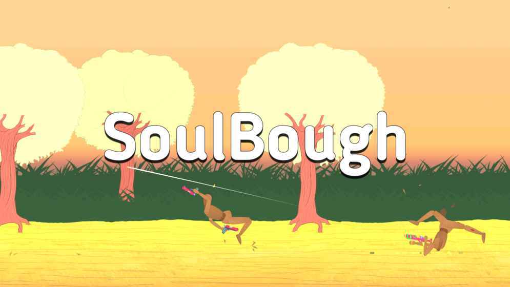 SoulBough图3