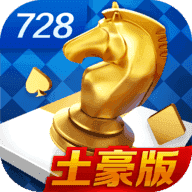 game728net官网最新版本