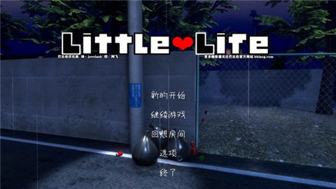 小小的生命littlelife图1