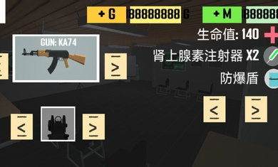 cqb射击2中文版图2