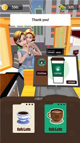 咖啡厅模拟器图2