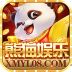 熊猫娱乐app苹果版