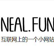 nealfun软件