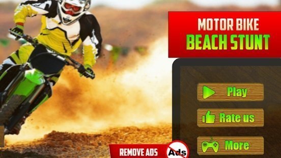 摩托车沙滩特技图1