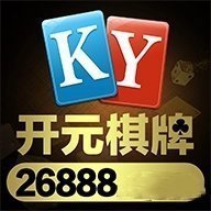 26888开元棋官方网页版