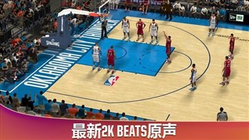 NBA2K20手游免费安卓版图4
