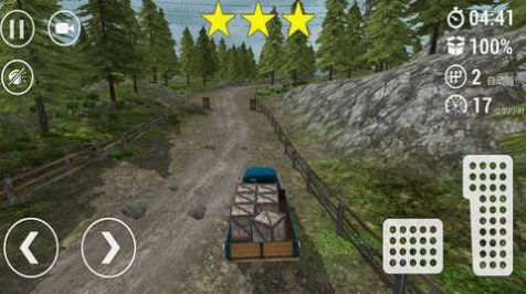 山地货车模拟驾驶单机版图1