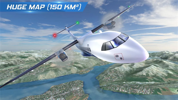 真实飞行模拟3D图3