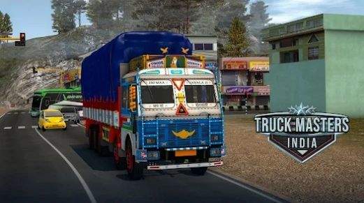 卡车大师印度