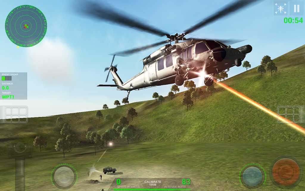 海尔法直升机模拟高级图4