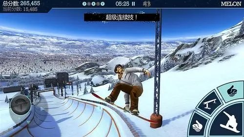 滑雪游戏合集