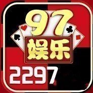 97娱乐游戏2297wm官方版
