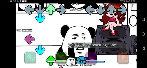FNFVS熊猫表情包图2
