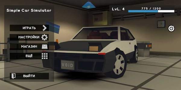 汽车沙盒模拟器3D