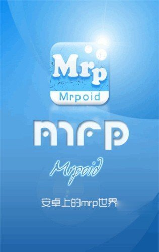Mrpoid2最新版图3