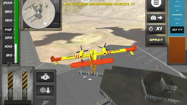 飞机消防员模拟器图3