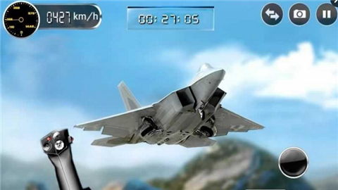 3D飞行模拟器图1