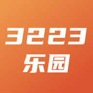 3223乐园