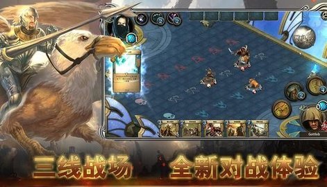 黎明游侠图1